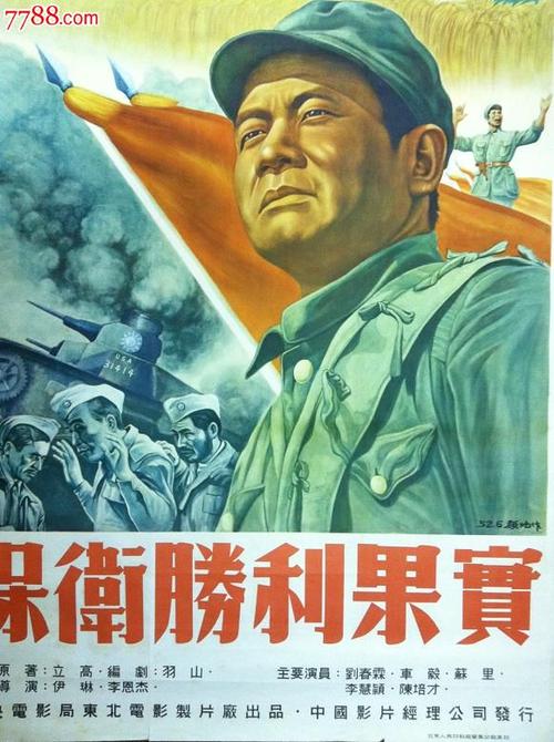 合肥工业大学硕士学位证